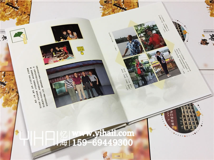 昆明憶海文化-紀(jì)念冊定制設(shè)計排版的6個注意事項